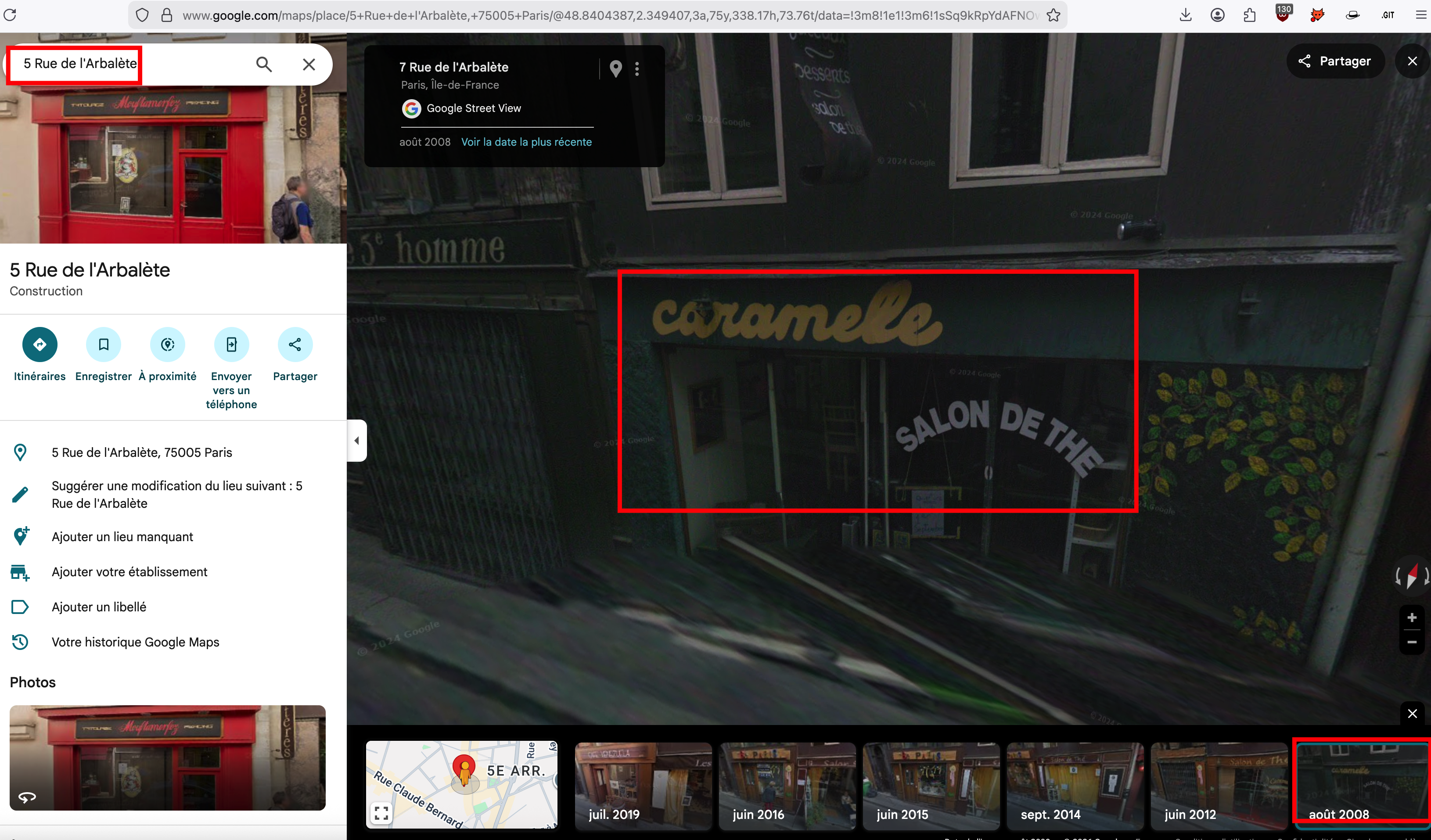 Historical Street View — Caramelle tea room