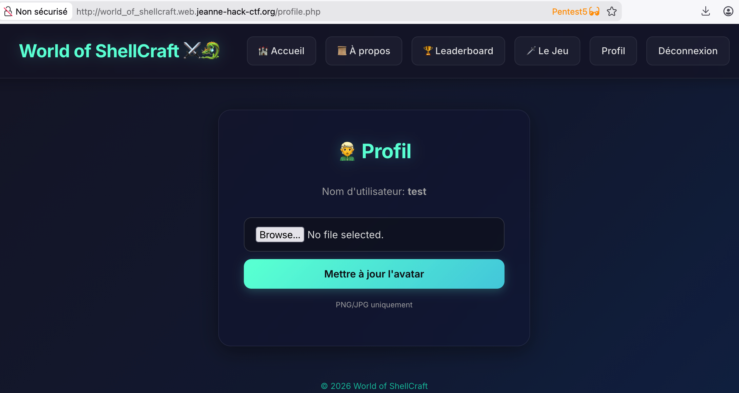Profile page with avatar upload